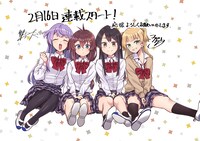 「野球少女鷲尾＠comic 鷲尾さんは楽天的でいたい」連載開始お祝いイラスト