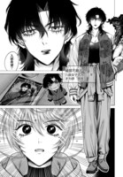 「ごめんねオカルト遊ばせて？」第1話より。