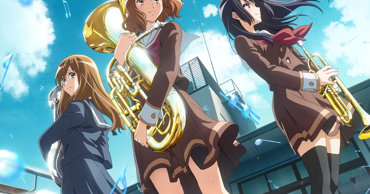 アニメ「響け！ユーフォニアム3」OPはTRUE、EDは北宇治カルテット 