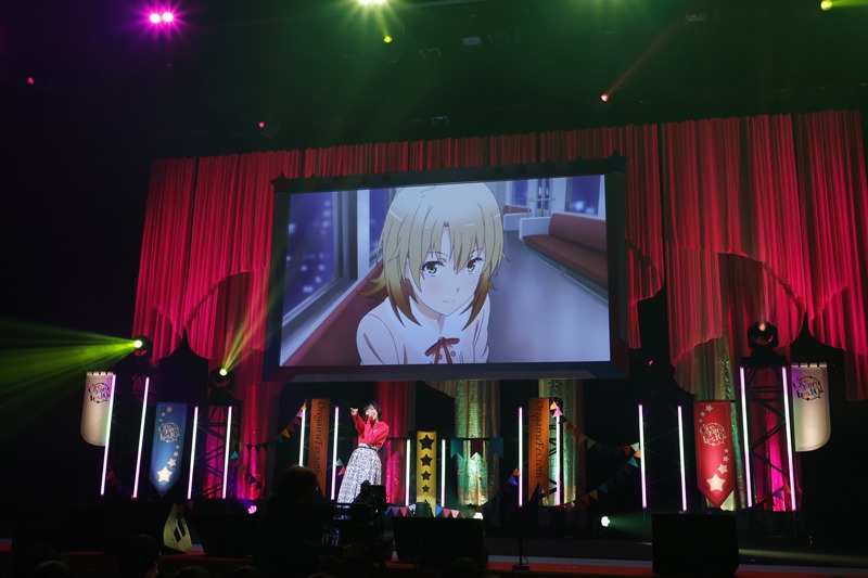 「俺ガイルFes.10th」の様子。
