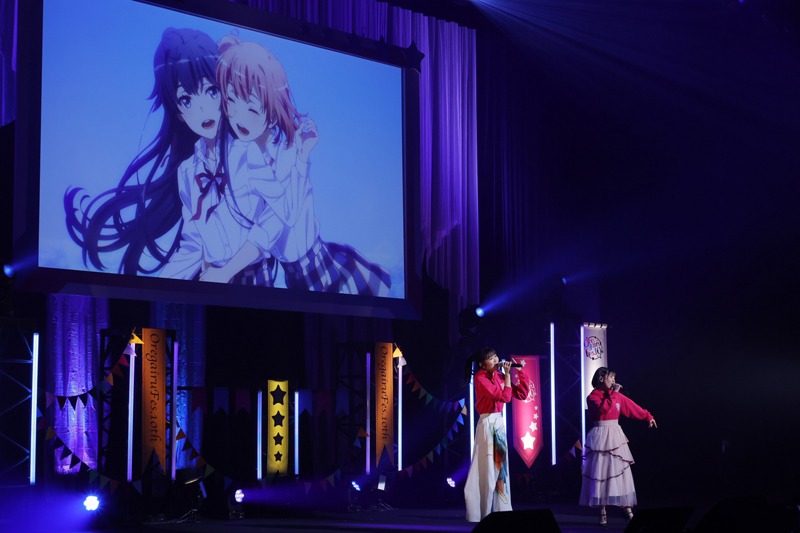 「俺ガイルFes.10th」の様子。
