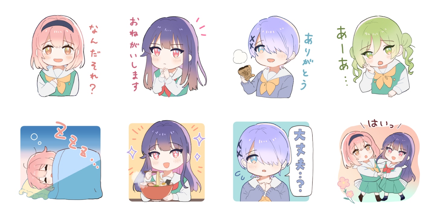 「踊り場にスカートが鳴る POP UP SHOP」LINEスタンプ