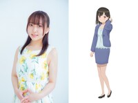 左から真野美月、閨春花。 (c)平坂読／小学館／「変人のサラダボウル」製作委員会