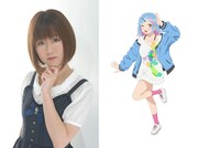 左から大地葉、プリケツ。 (c)平坂読／小学館／「変人のサラダボウル」製作委員会