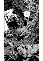 「アイアンファミリア」より。