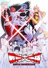 「戦隊大失格」OPはキタニタツヤ「次回予告」PVも公開 配信はディズニープラス独占
