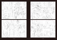 「黒博物館 図録 The Catalogue：Backyard of Black Museum」より。