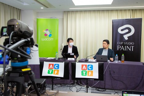 「アニメーション・クリエイティブ・テクノロジー・フォーラム（ACTF）」2023年開催の様子。