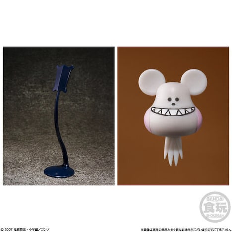 「SMP [SHOKUGAN MODELING PROJECT] ぼくらの ジアース」