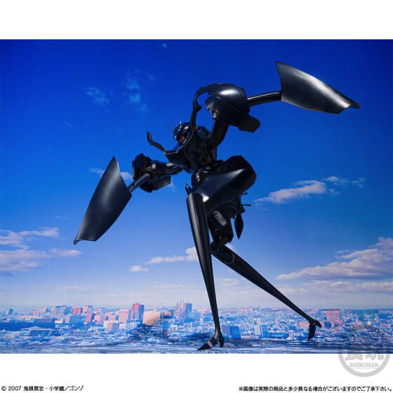 「SMP [SHOKUGAN MODELING PROJECT] ぼくらの ジアース」