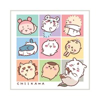 「ちいかわ マルチタオル」より、「みんなおやすみ」。