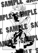 一部書店で配布される特典のサンプル（オモテ）。