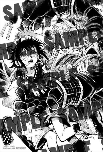 COMIC ZIN特典のサンプル。