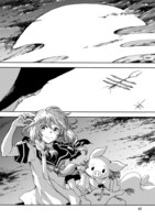 「ガールミートガール」中面ページ