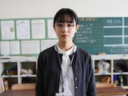 映画「先生の白い嘘」ビジュアル (c)2024「先生の白い嘘」製作委員会 (c)鳥飼茜/講談社