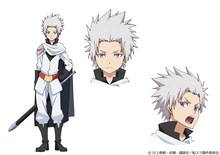 サーレ（CV：千葉翔也）