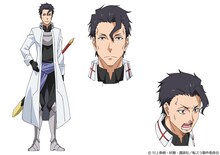 アルノー（CV：竹本英史）