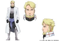 バッカス（CV：飯島肇）