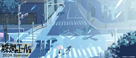 オリジナル劇場アニメ「数分間のエールを」片町を描いたコンセプトアート。