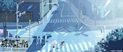 オリジナル劇場アニメ「数分間のエールを」片町を描いたコンセプトアート。