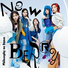 フィロソフィーのダンス「NEW BERRY」初回限定版ジャケット
