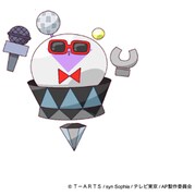 MCアイムゥ（CV：森久保祥太郎）。人気番組「アイプリバースデー」でMCを務めるアイムゥ。アイプリたちのライブを盛り上げてくれる。