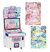 アーケードゲーム「ひみつのアイプリ」