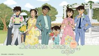 「名探偵コナンカフェ」メインビジュアル