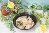 「服部平次のボロネーゼクリームスープUDON」