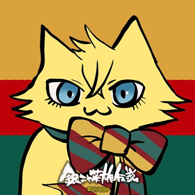 “ニャインハルト”のアイコン。