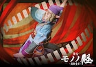 舞台「モノノ怪~座敷童子~」新ビジュ公開、チケット特典は薬売りのアクスタ全3種