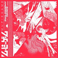 「ムーピー・ゲーム」配信ジャケット