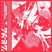 フィロソフィーのダンス「火の鳥」をモチーフにした新曲配信、ニューアルバムにDa-iCE工藤大輝&和ぬか