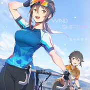 「Windshifter」アニメ盤ジャケット