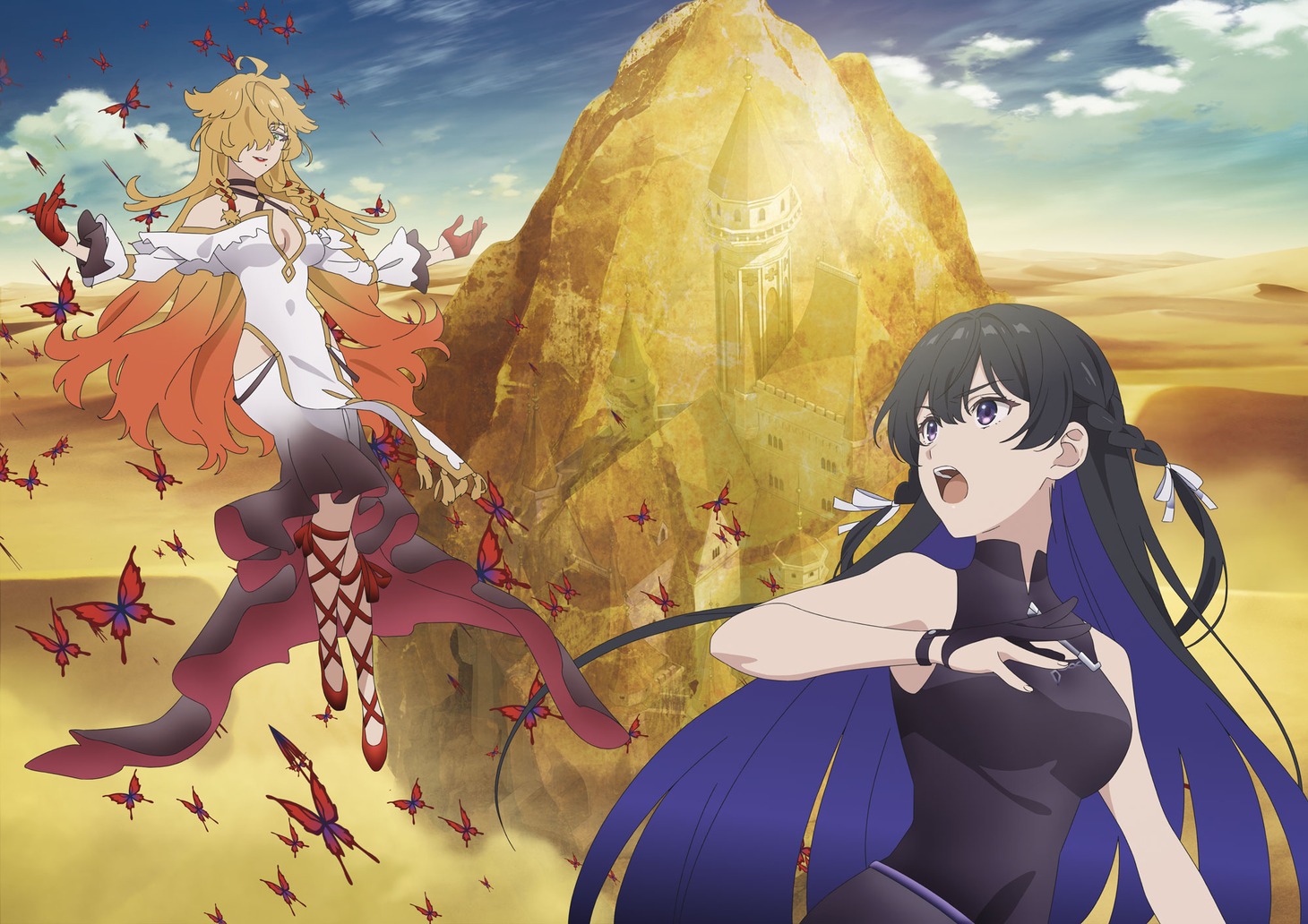 TVアニメ「Unnamed Memory」の“シーナリービジュアル”第6弾「ガンドナ」。(c)2022 古宮九時/KADOKAWA/Project Unnamed Memory