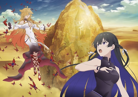 TVアニメ「Unnamed Memory」の“シーナリービジュアル”第6弾「ガンドナ」。(c)2022 古宮九時/KADOKAWA/Project Unnamed Memory