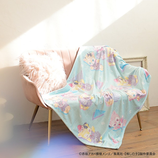 「【推しの子】｜ビッグブランケット（B小町）」使用イメージ