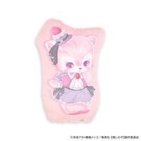 「【推しの子】｜ダイカットクッション（有馬かな）」