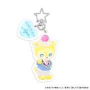 「【推しの子】｜ビッグアクリルキーホルダー（アクア）」