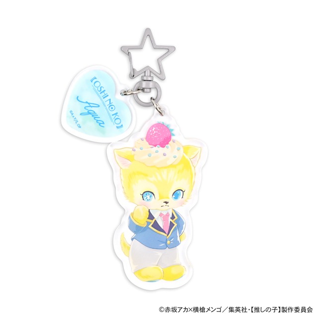 「【推しの子】｜ビッグアクリルキーホルダー（アクア）」