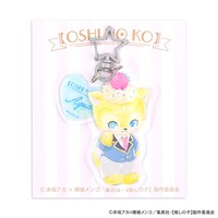 「【推しの子】｜ビッグアクリルキーホルダー（アクア）」