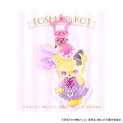 「【推しの子】｜ビッグアクリルキーホルダー（ルビー）」