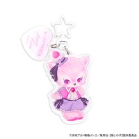 「【推しの子】｜ビッグアクリルキーホルダー（有馬かな）」