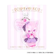 「【推しの子】｜ビッグアクリルキーホルダー（有馬かな）」