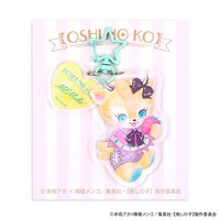 「【推しの子】｜ビッグアクリルキーホルダー（MEMちょ）」