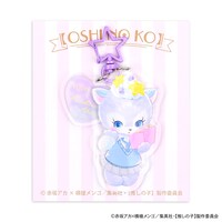 「【推しの子】｜ビッグアクリルキーホルダー（黒川あかね）」