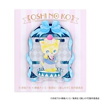 「【推しの子】｜アクリルジオラマ（アクア）」