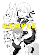 WonderGOO特典のサンプル。
