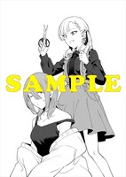 アニメイト特典のサンプル。