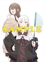 メロンブックス特典のサンプル。